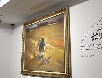 گالری افتتاحیه مجلس اول از نمایشگاه گروهی «روضه بهشت» با موضوع نقاشی