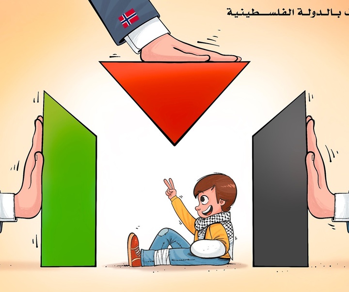 گالری کارتون‌های احمد رحمه از ترکیه