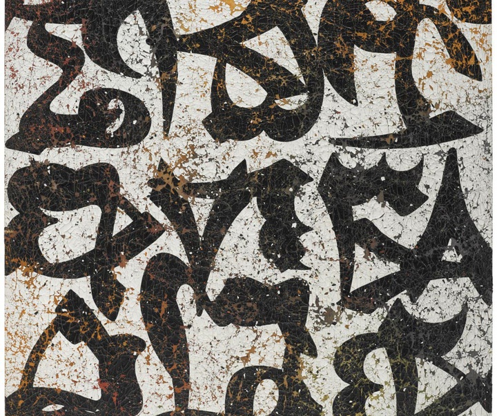 farhad moshiri
