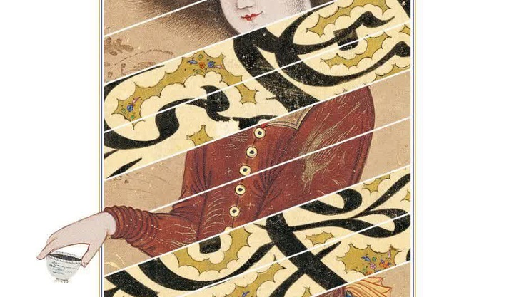 اولین رویداد مشترک نقاشی ایرانی و خوشنویسی در خانه هنرمندان ایران