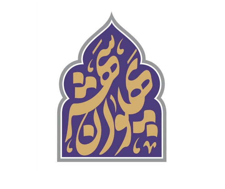 گالری آثار گرافیک باقر جعفری از ایران