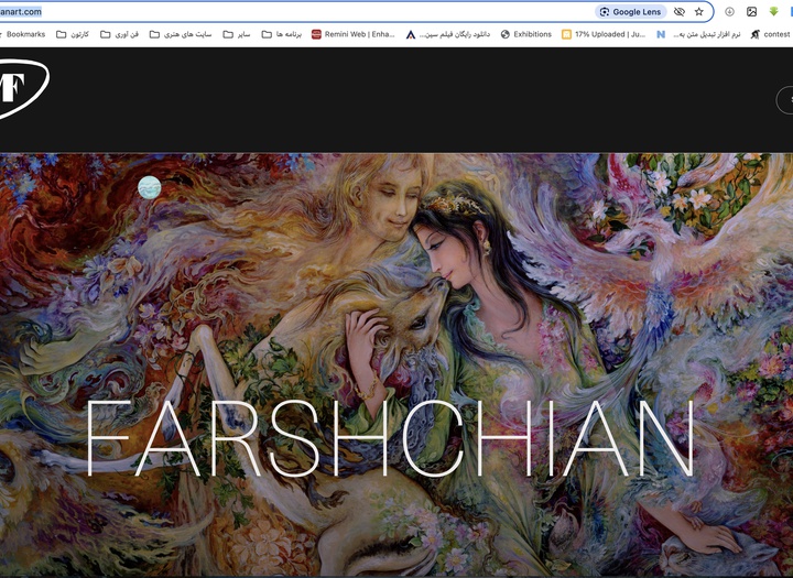 وب‌سایت رسمی محمود فرشچیان؛ پیوند هنر سنتی ایران با دنیای دیجیتال