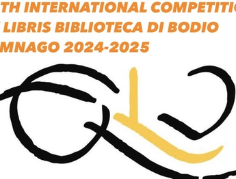 فراخوان رقابت گرافیک ExLibris 2025