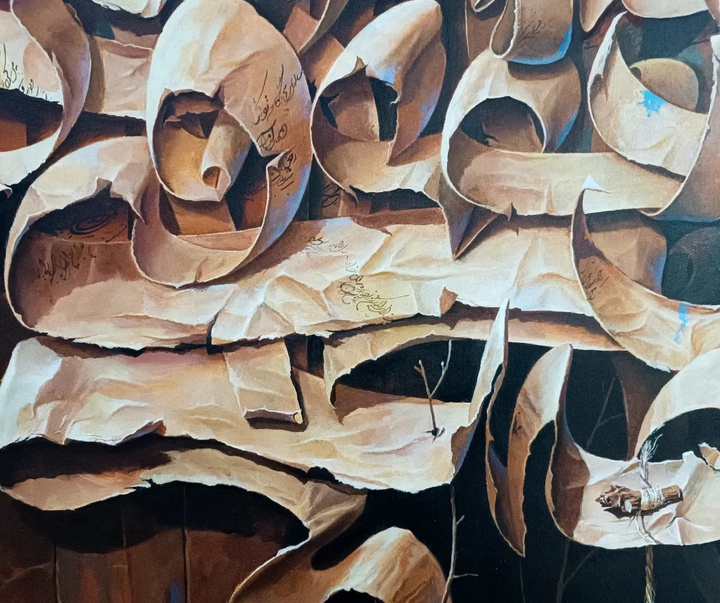 کالری آثار خوشنویسی و نقاشیخط مهدی زمانی از ایران