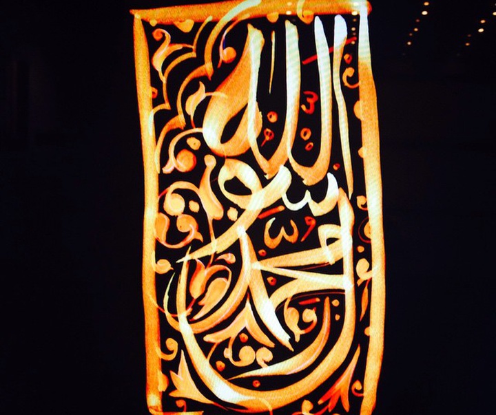 گالری آثار تصویرسازی حسن موسی‌زاده از ایران