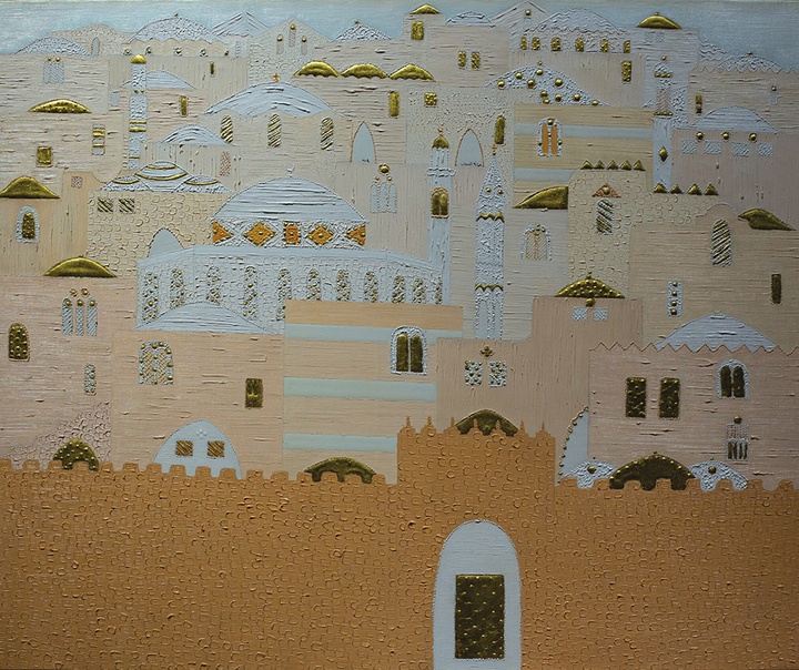 جومانا ال حسینی