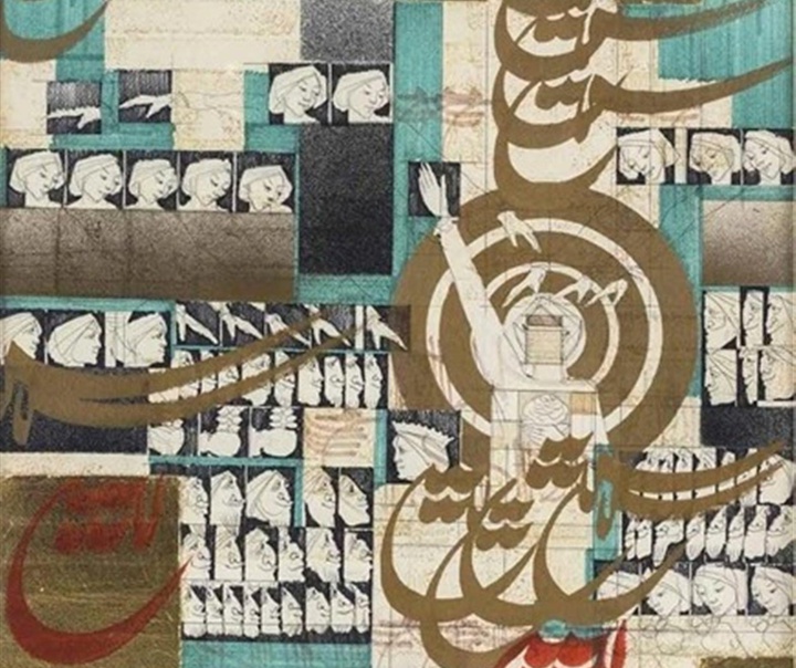 فرامرز پیلارام