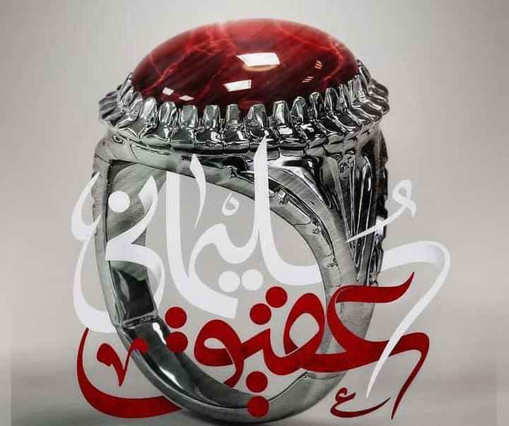 گالری طراحی نشان و حروف‌نگاری از محمد‌صادق پوروهاب از ایران