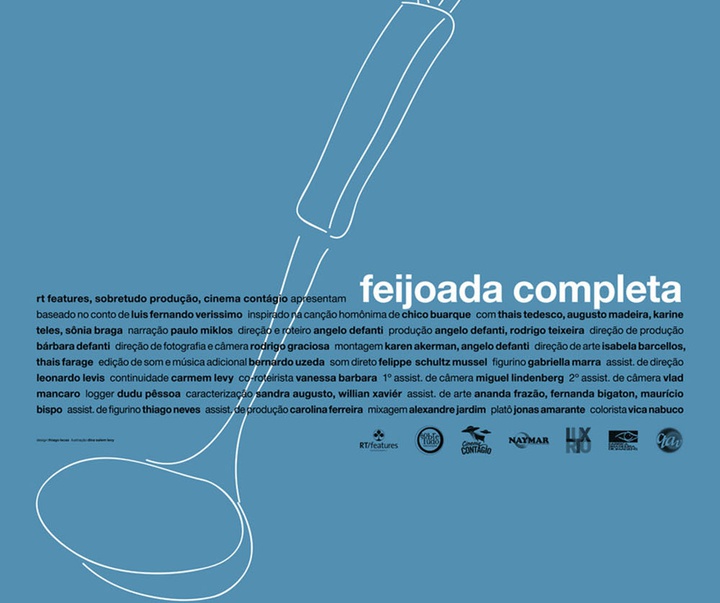 گالری پوسترهای تایپوگرافی تیاگو لاکاز از برزیل - قسمت دوم