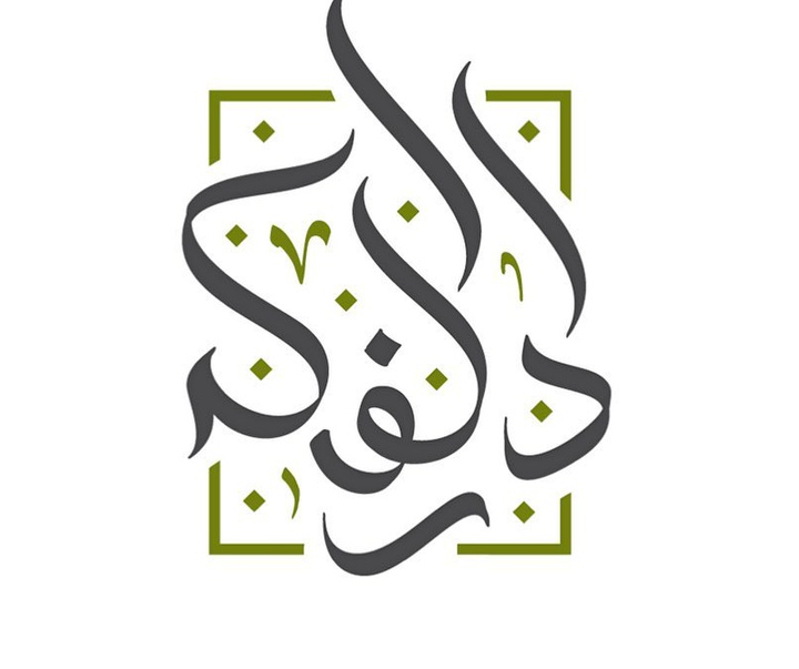 گالری آثار گرافیک ادوارد دیماسوف از روسیه