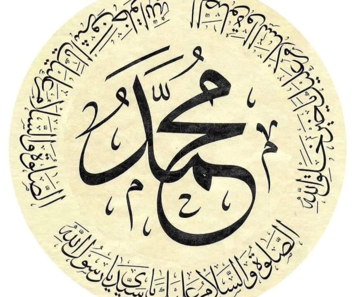 گالری خوشنویسی های مهمت شِوکی از ترکیه