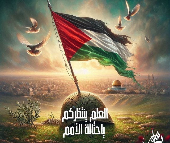 گالری آثار تصویرسازی باسم سایبی از فلسطین