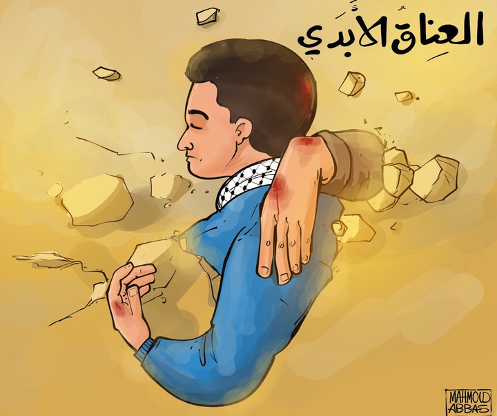 گالری آثار کارتون محمود عباس از فلسطین