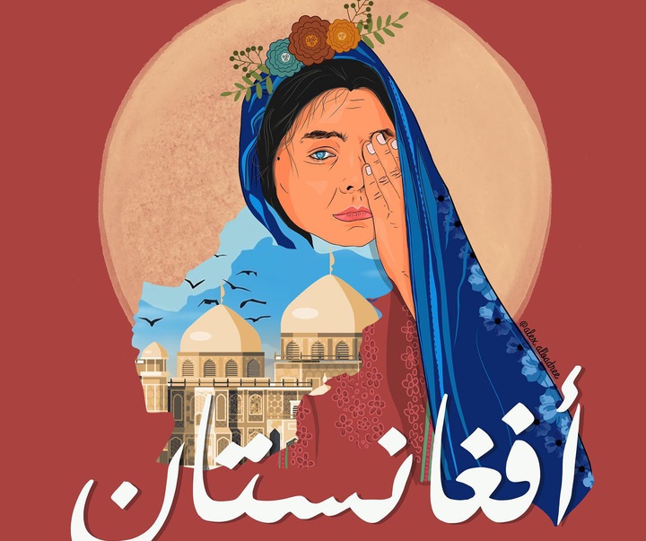 گالری تصویرسازی‌های الکس البدری از ترکیه