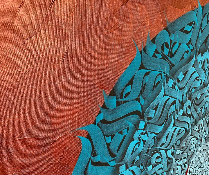 گالری آثار نقاشیخط سرهت دیکر از ترکیه