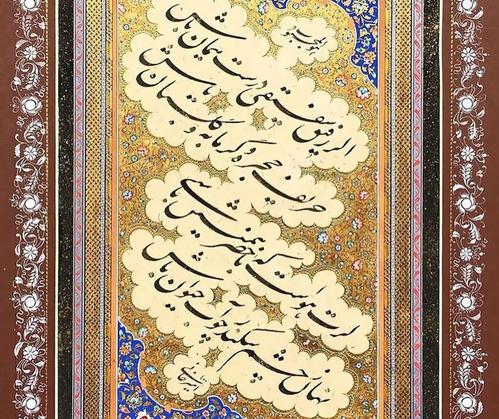 غلامحسین امیرخانی