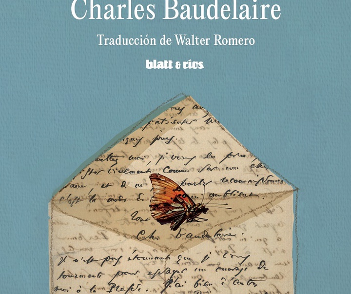 گالری آثار تصویرسازی ایزول میسنتا از آرژانتین