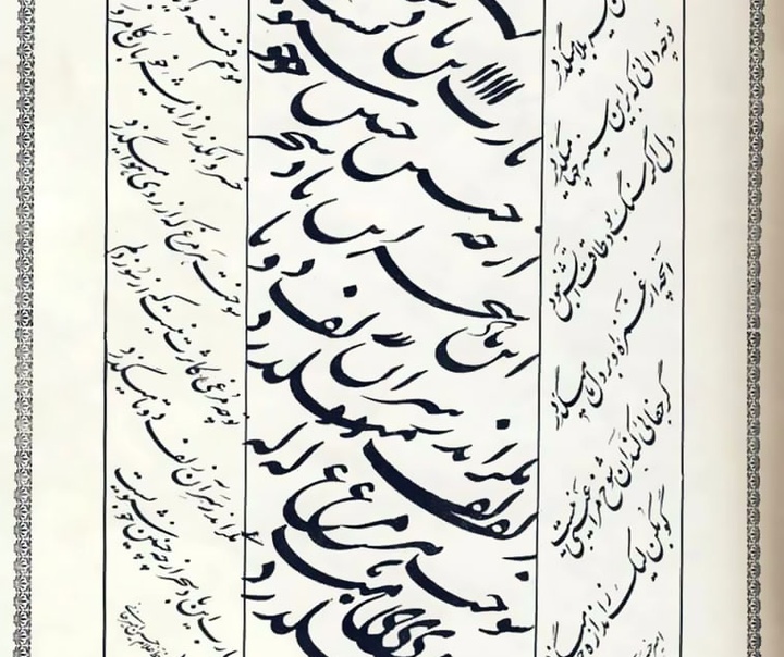 غلامحسین امیرخانی