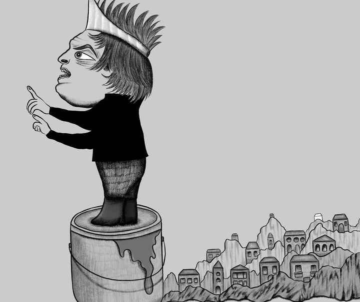 گالری تصویرسازی‌های کاتریل مارتینز از آرژانتین