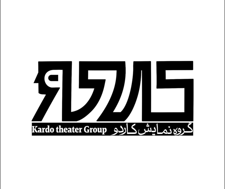 مهدی اسدی تبار
