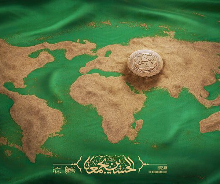 گالری آثار گرافیک محمد شکیبا