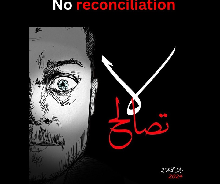 گالری تصویرسازی‌های رائد یوسف کاتان از فلسطین