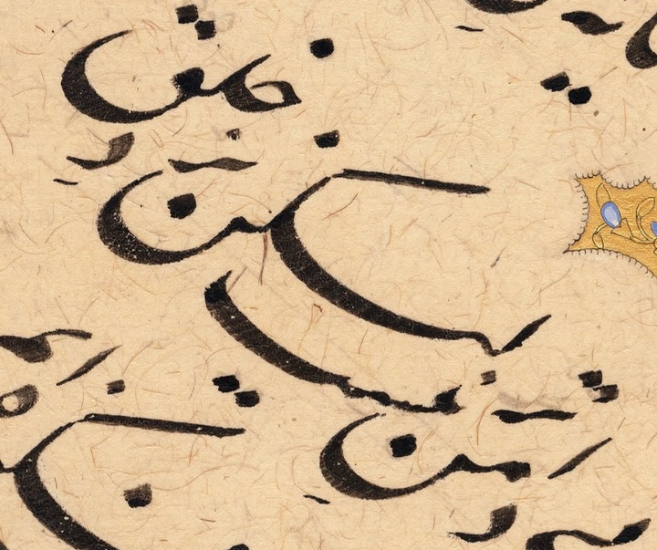 گالری آثار خوشنویسی مجتبی سبزه از ایران