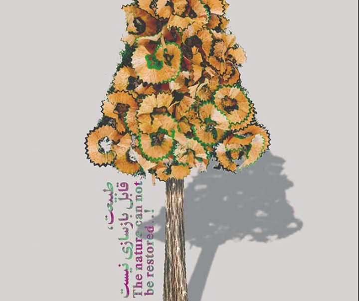 حسین عبدی