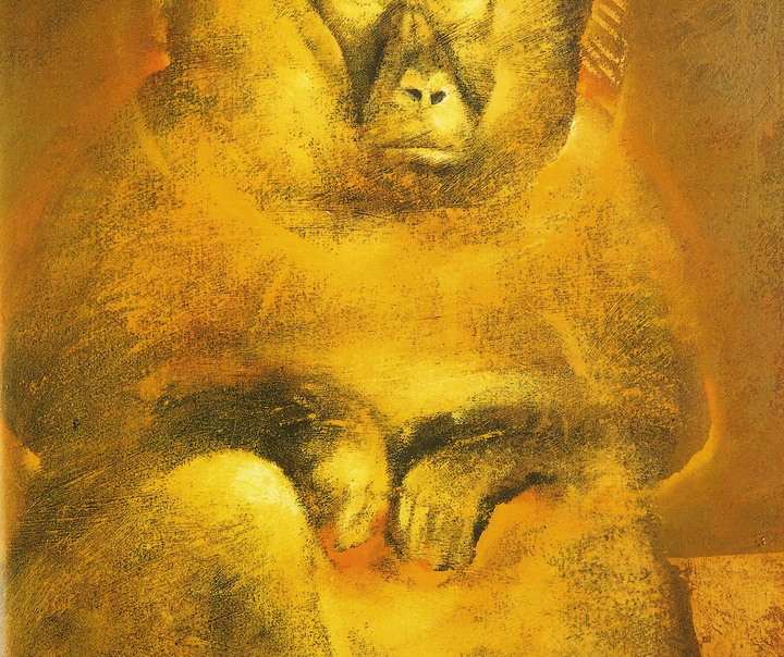 مارشال آریسمن