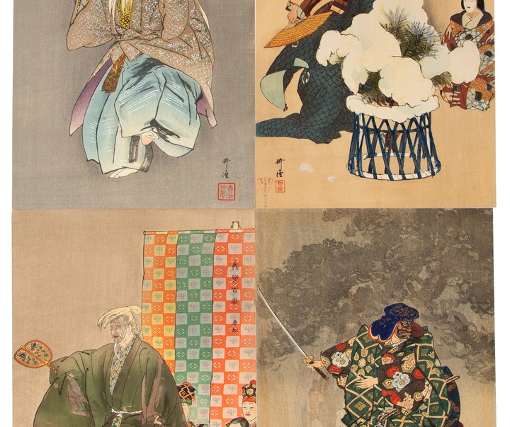 گالری آثار گرافیک کوگیو تسوکیوکا از ژاپن