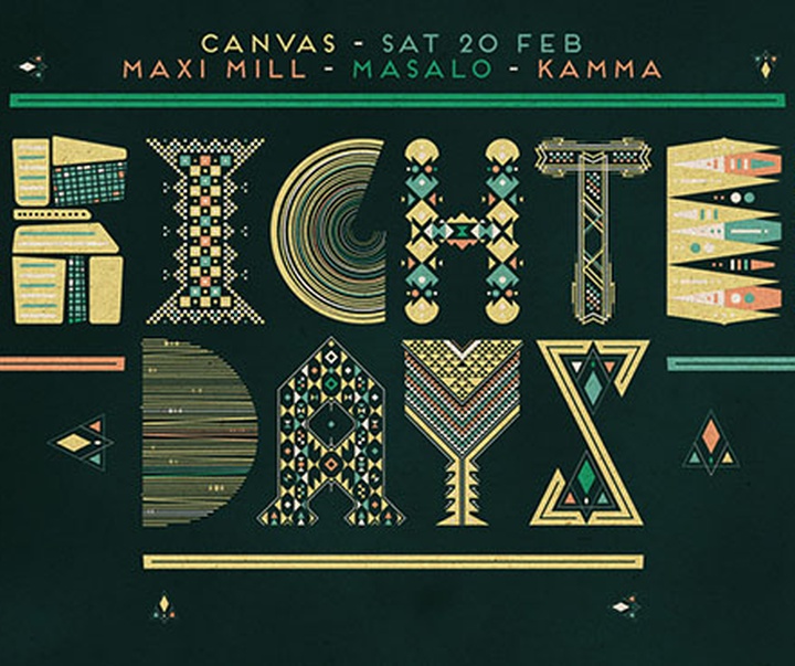 گالری آثار گرافیک جار گیرلیگز از هلند