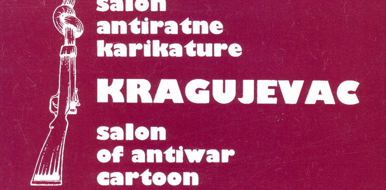 بیست و سومین سالن بینالمللی دوسالانه کارتون ضدجنگ ۲۰۲۵ – کراگویواتس، صربستان