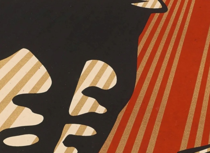 گالری پوسترهای شپرد فری از آمریکا