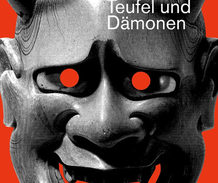 گالری پوسترهای تایپوگرافی استودیو رافینری از سوئیس