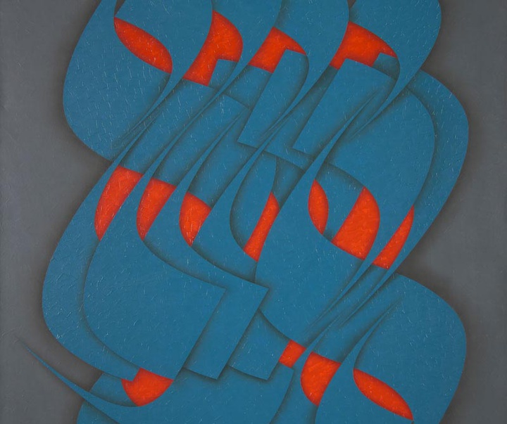 hamid ajami