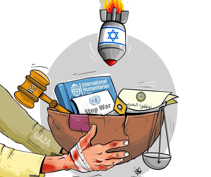 گالری آثار کارتون نواف الملا از بحرین