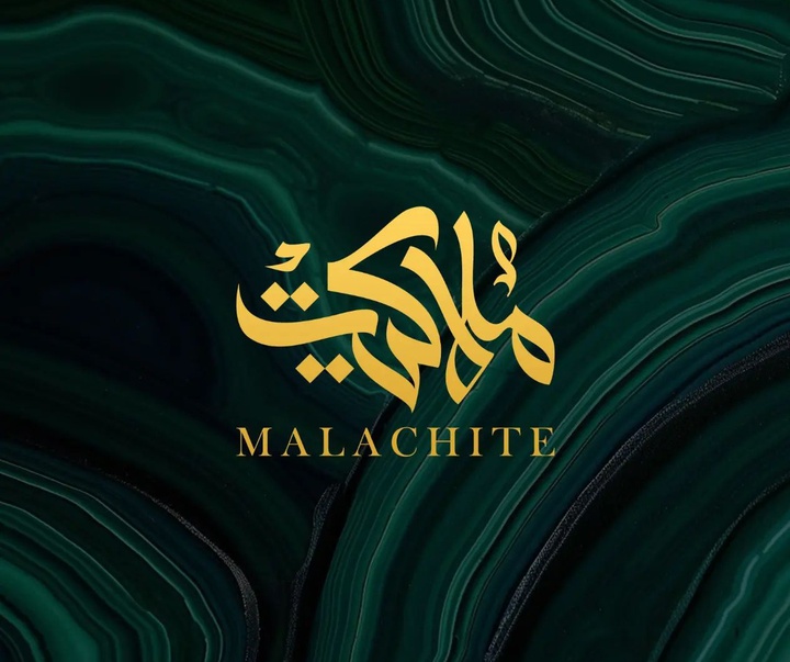 گالری آثار کالیگرافی مختوطه از عربستان