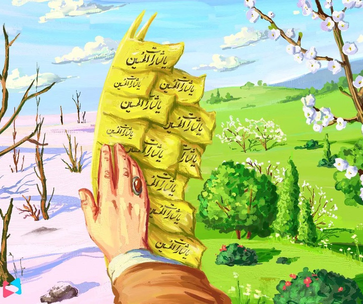 گالری آثار گرافیک و تصویرسازی سیدمحمدرضا موسوی اوندین
