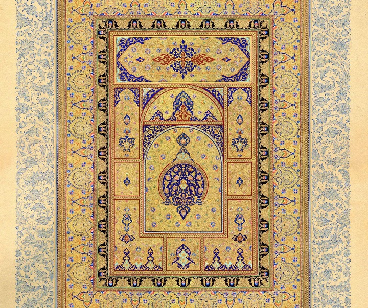 گالری آثار تذهیب محسن آقامیری از ایران