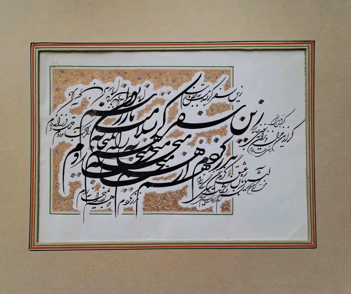 گالری خوشنویسی های یدالله خوانساری کابلی از ایران