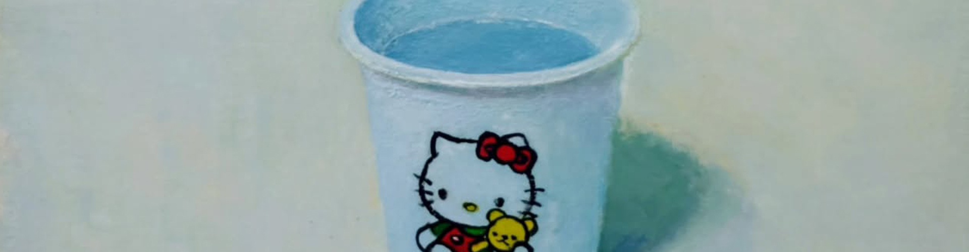 گالری نقاشی های ایتو ژن از ژاپن