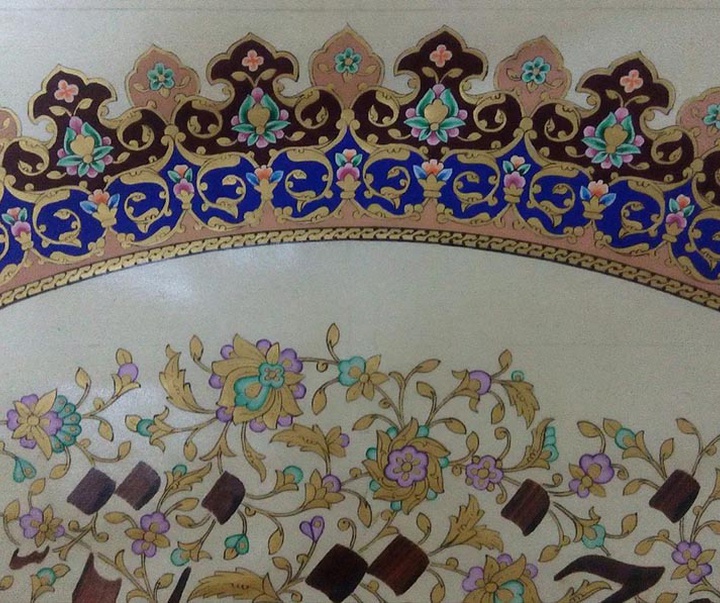 گالری آثار تذهیب مریم نیکروز از ایران