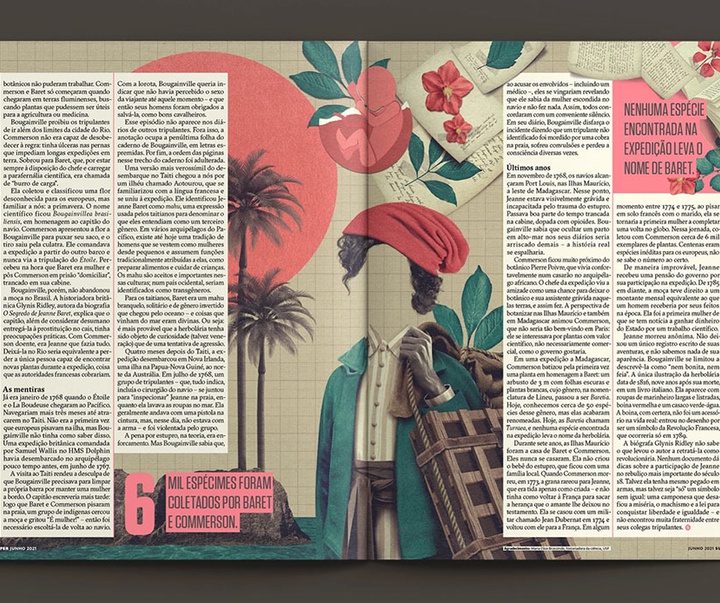 گالری آثار طراحی گرافیک جو استینگ از برزیل