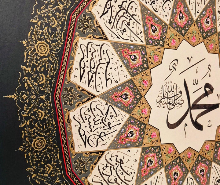 گالری آثار تذهیب الیف نسلیهان دوغان از ترکیه