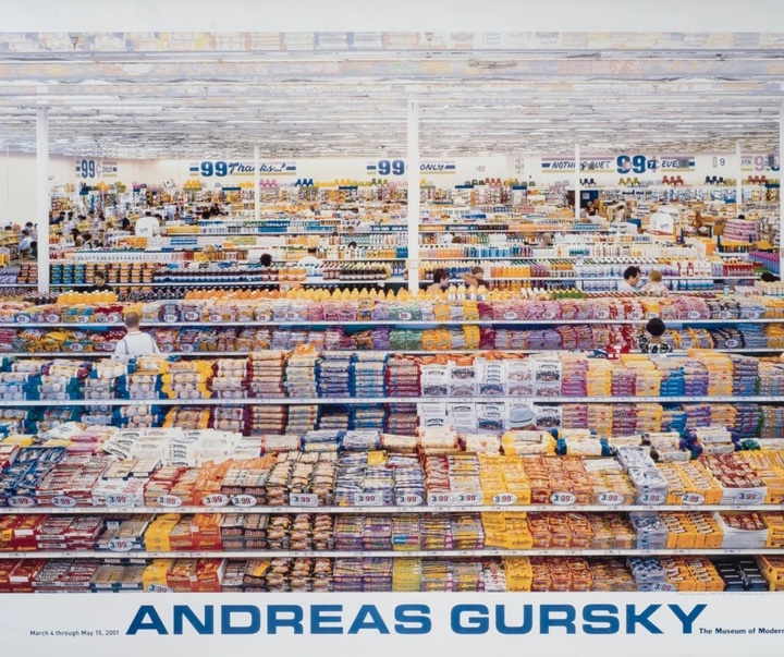 گالری آثار عکاسی آندریاس گورسکی از آلمان