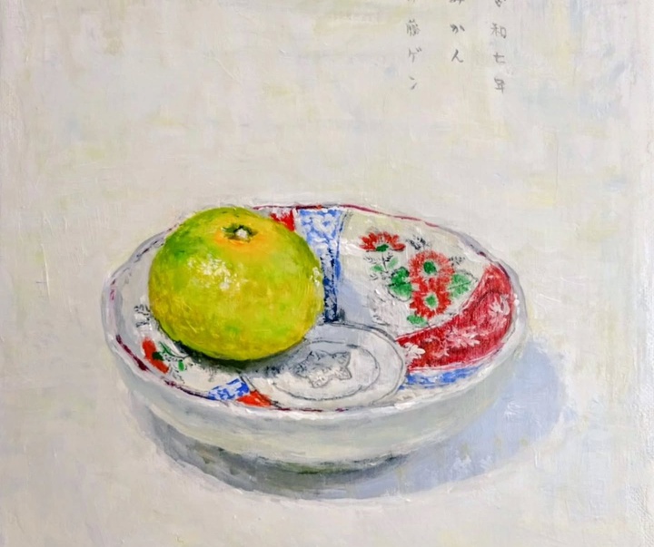 گالری نقاشی های ایتو ژن از ژاپن