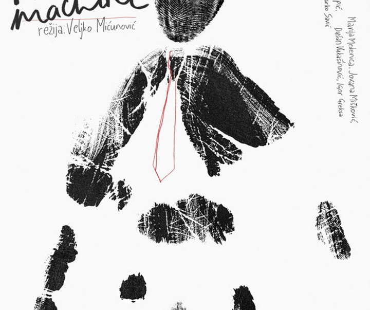 منتخب آثار دهمین دوسالانه پوسترهای دانشجویی صربستان { نووی ساد } ۲۰۲۲