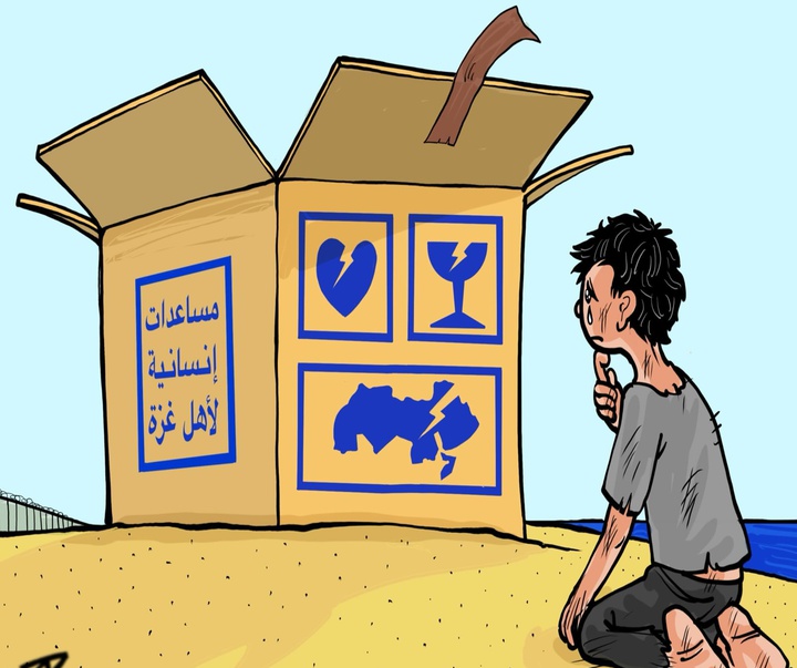 گالری آثار کارتون عماد حجاج از اردن