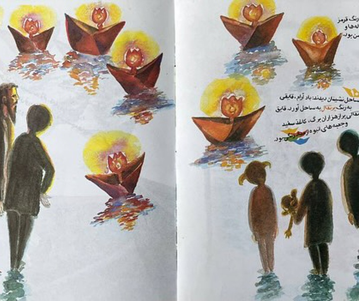 ابوالفضل همتی آهویی