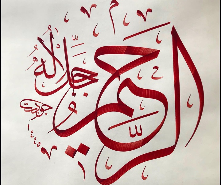 گالری آثار خوشنویسی جودت توفکچی از ترکیه